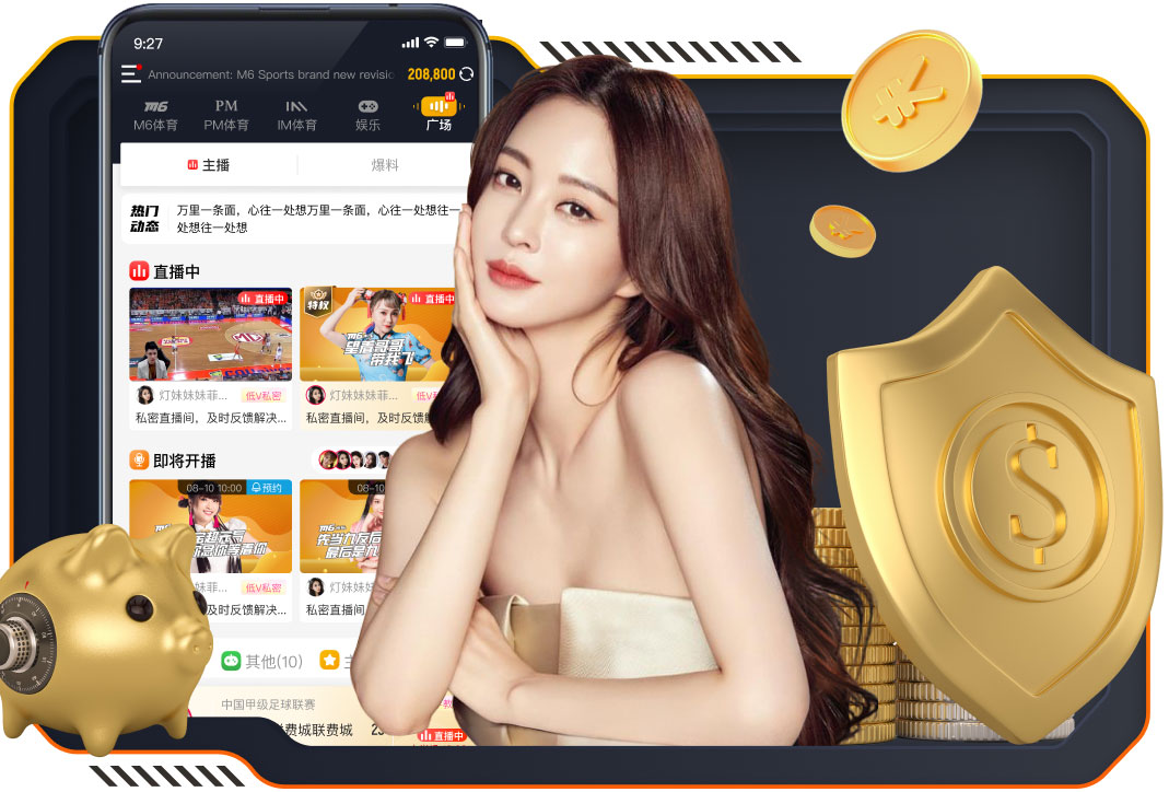 悟空体育 0.5平方米园林景观设计